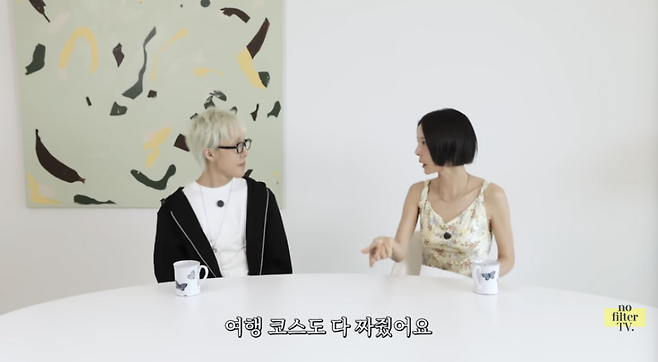 유튜브 채널 ‘김나영의 nofilterTV(노필터티비)’