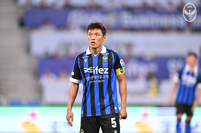 프로축구 K리그2 인천 유나이티드 주장 이명주. /사진=인천 유나이티드 제공