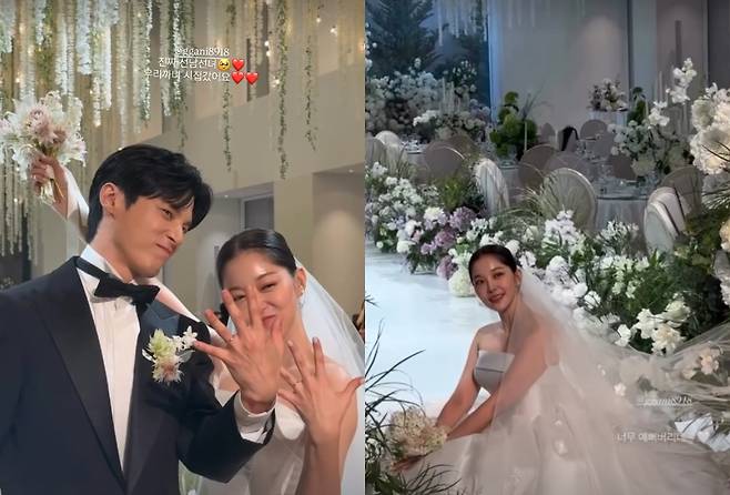 윤선우 김가은 / 사진=송서이, 고원희 인스타그램