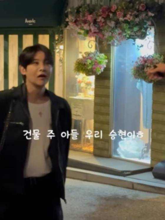 설운도 아들 이승현 /사진=김우리 SNS