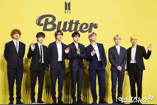 방탄소년단