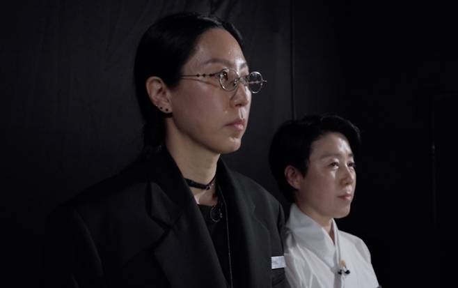 쿠팡플레이 '저스트 메이크업' 캡처