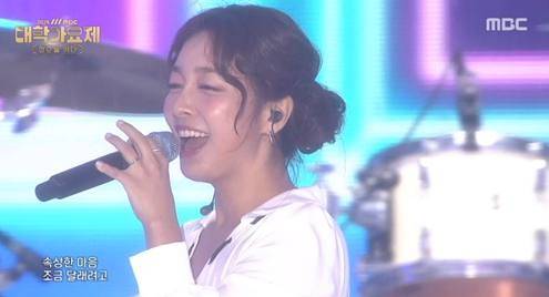MBC