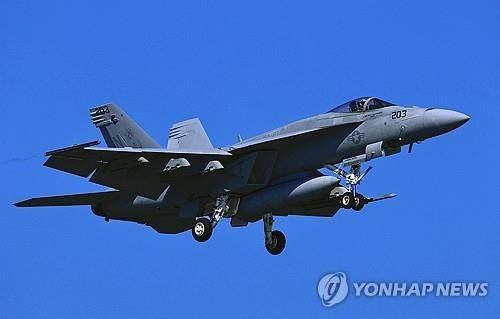 미 해군에서 운용하는 F/A-18 슈퍼호넷 전투기 [교도 연합뉴스 자료사진]