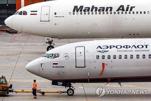 러시아 국제공항 [타스 연합뉴스 자료사진 재판매 및 DB 금지]