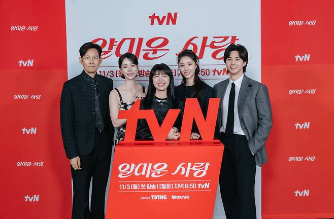 / 사진제공=tvN