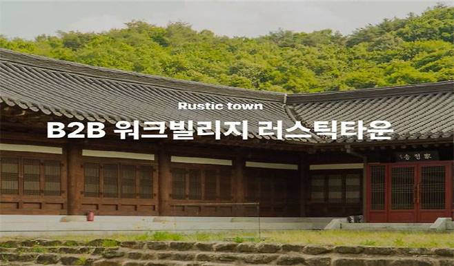 전남 곡성의 팜앤디협동조합(대표 서동선)은 농촌에 가능성을 발견한 대학 동기 4명이 함께 설립한 회사다.