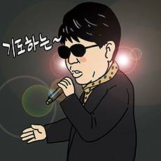 일러스트/정윤성