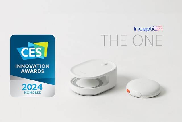 계명대 인공지능컴퓨터진단연구실 스핀오프 기업인 '인셉션랩'이 개발한 헬스케어 제품. 이종하 교수 제공