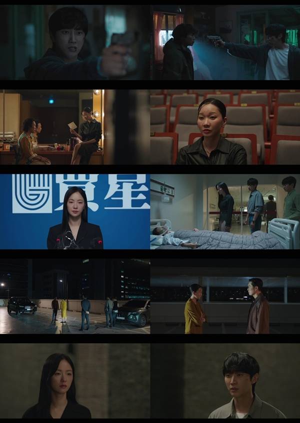 지니 TV 오리지널 '착한 여자 부세미' 영상 캡처./사진=지니 TV 오리지널 '착한 여자 부세미' 영상 캡처