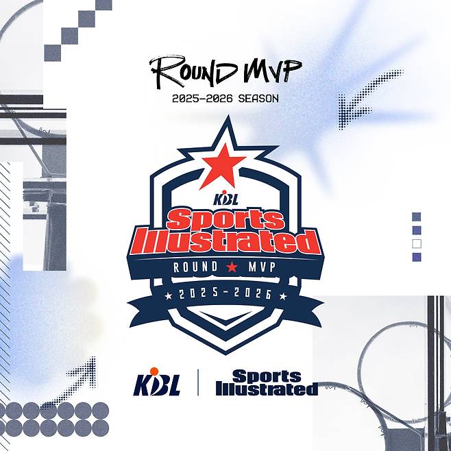 KBL은 케이엔코리아의 스포츠일러스트레이티드와 프로농구 라운드 최우수선수(MVP) 명명권 계약을 체결했다고 28일 밝혔다.(KBL 제공)