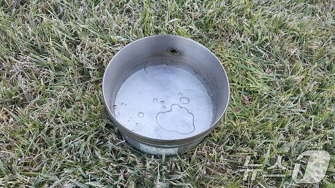 기상청은 28일 서울 종로구 송월동 서울기상관측소에서 첫얼음, 첫서리가 관측되었다고 밝혔다. (기상청 제공. 재판매 및 DB 금지) 2025.10.28/뉴스1