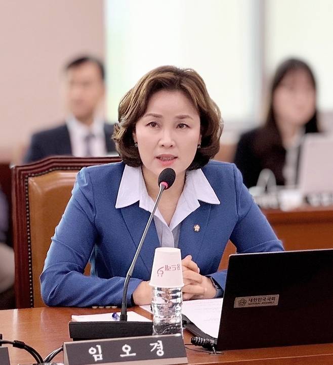 더불어민주당 임오경 국회의원. 사진 |  임오경 의원실