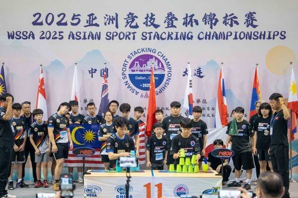 24일부터 26일까지 중국 대련에서 열린 2025 세계스포츠스태킹협회(WSSA) 아시안 챔피언십에서 종합 3위를 차지한 한국 국가대표팀 경기 시상식 모습. /사진=대한스포츠스태킹협회