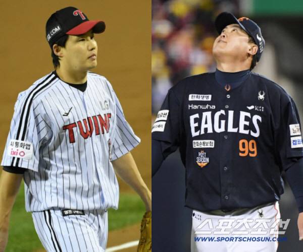 임찬규-류현진. 스포츠조선DB