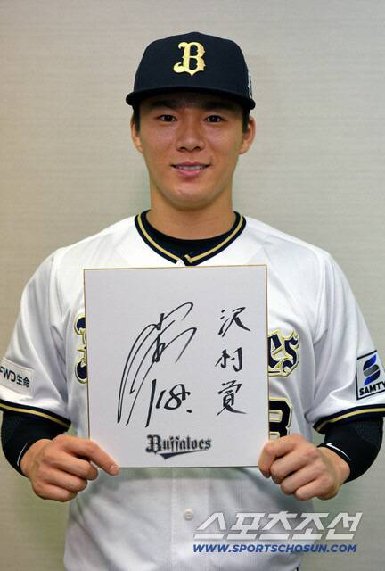 야마모토는 오릭스 소속으로 2021~2023년 3년 연속 사와무라상을 수상했다. 사진캡처=오릭스 버팔로즈 SNS