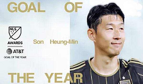 출처=MLS 공식 홈페이지