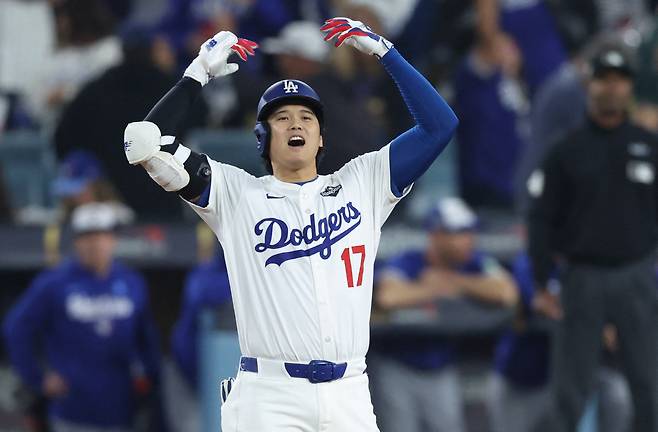 Mandatory Credit 연합뉴스