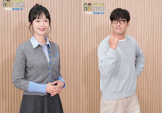 전소민(왼쪽), 최다니엘. 사진 제공=MBC에브리원