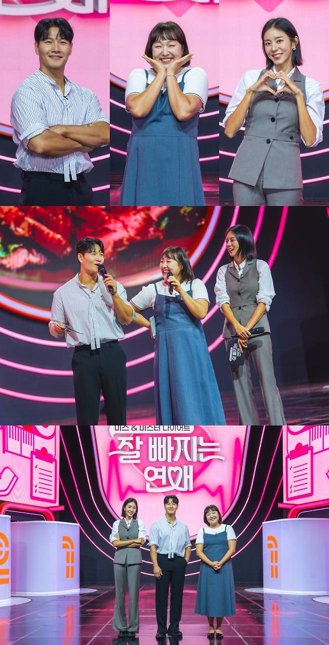 사진 제공=TV CHOSUN