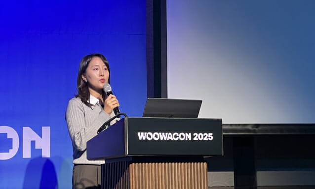 이다나 우아한형제들 커머스 프로덕트 기획팀 PM (사진=지디넷코리아)