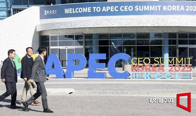 28일 경주 예술의전당에서 2025 APEC CEO 서밋 개최를 앞두고 있다. 강진형 기자