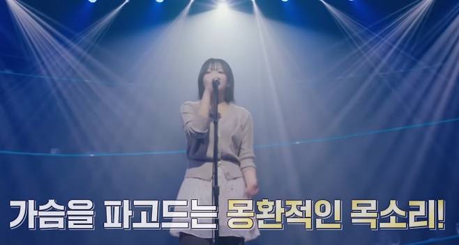 '우리들의 발라드' 송지우 VS 김지원, '음색 요정'들의 맞대결