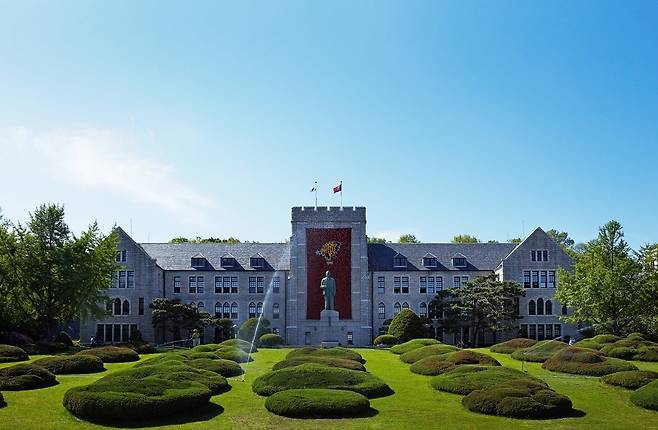 고려대 전경./뉴스1