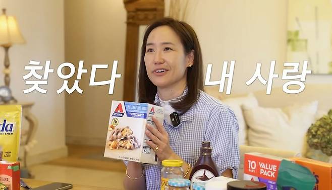 유튜브 <깡주은>