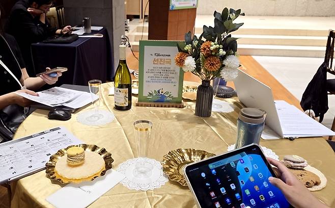 선진국 테이블.