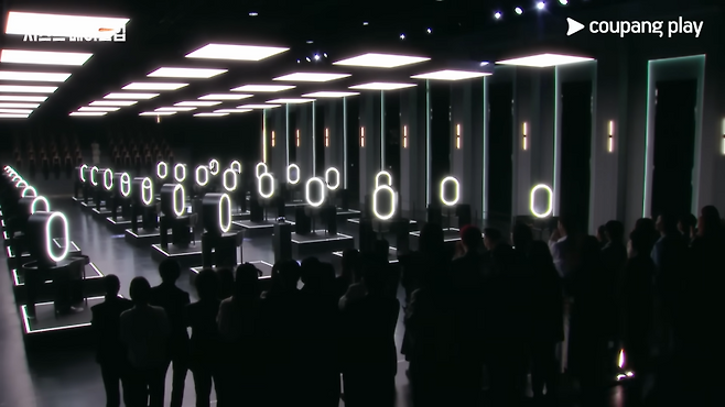 사진출처=유튜브 채널 ‘쿠팡플레이’