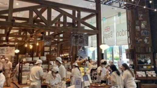 런던베이글뮤지엄 매장 모습. 연합뉴스