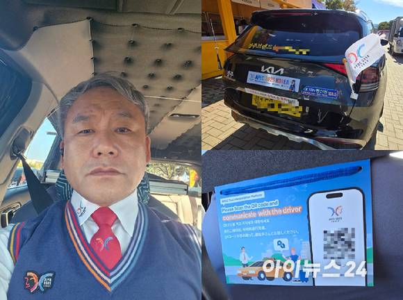 경주 택시기사 김헌식씨. [사진=최란 기자]