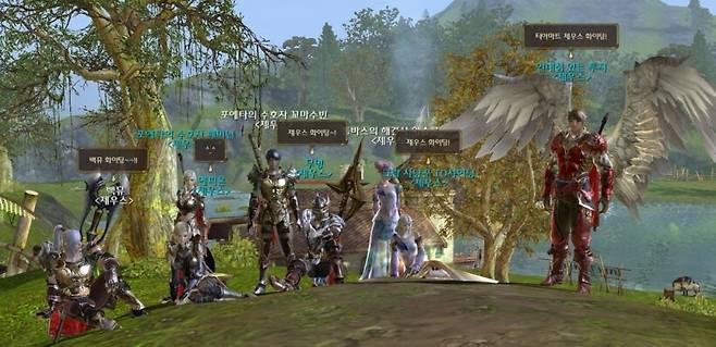 ▲ 25유일 풀세트를 맞춘 티아마트 서버 '투지'