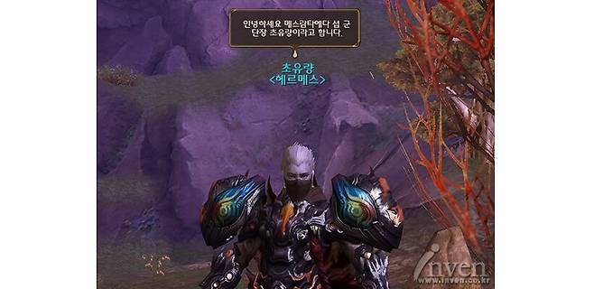 ▲ 파괴전차 나가신다! 메스람타에다 서버 '초유량'