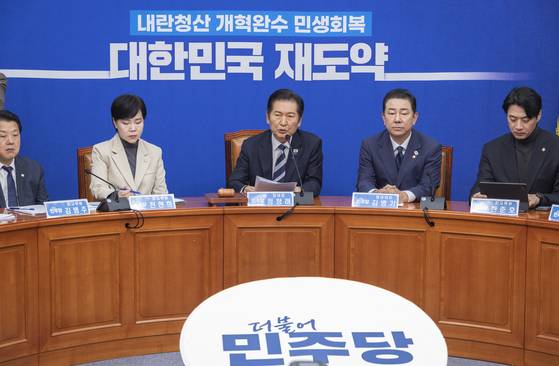 더불어민주당 정청래 대표가 27일 국회에서 열린 최고위원회의에서 발언하고 있다. 연합뉴스