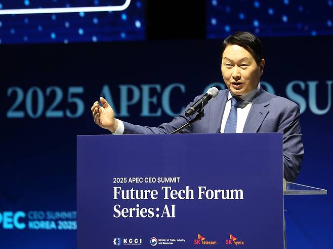 SK Group Chair Chey Tae-won delivers a welcoming speech during Future Tech Forum Series: AI held at Munmu Hall in Gyeongju Expo Grand Park, North Gyeongsang Province, on Tuesday. (SK Group)