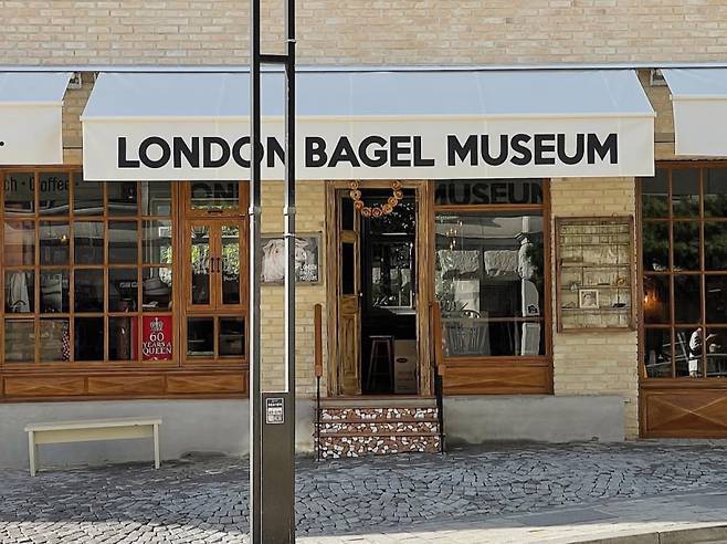 런던베이글뮤지엄 안국. 런던베이글뮤지엄 인스타그램 갈무리