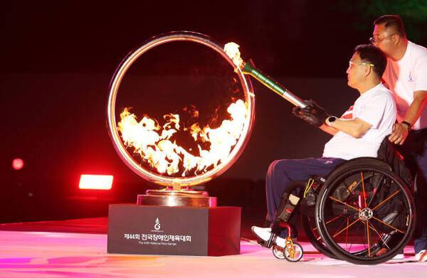 지난해 열렸던 제44회 전국장애인체육대회 개회식 장면. 대한장애인체육회 제공