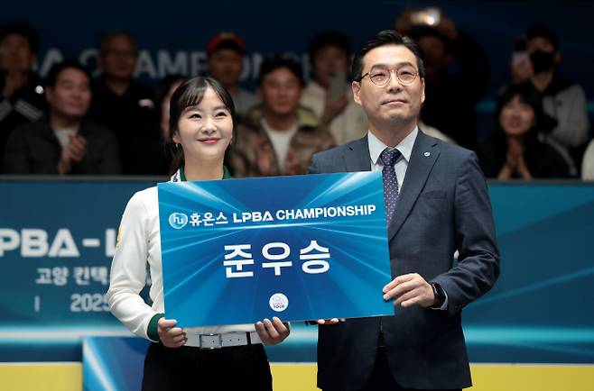 하림 김상아가 팀에 대한 애정이 담긴 준우승 소감을 남겼다. 경기 고양킨텍스 PBA스타디움에서 열린 2025-26시즌 6차 투어 휴온스 PBA-LPBA 챔피언십 LPBA 결승전