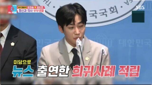 딘딘
