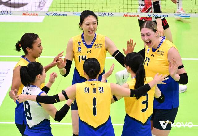 현대건설 배구단./KOVO