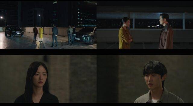 '착한여자 부세미'/지니 TV 오리지널