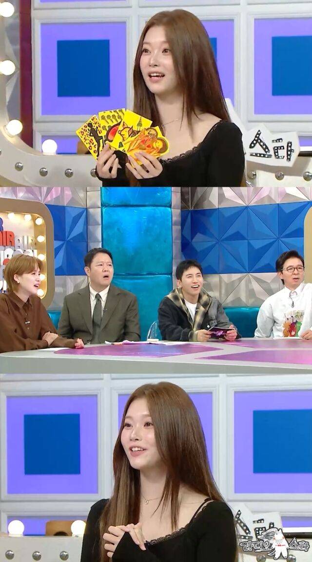 그룹 빌리 멤버 츠키가 반전 매력을 전한다. / MBC '라디오스타'