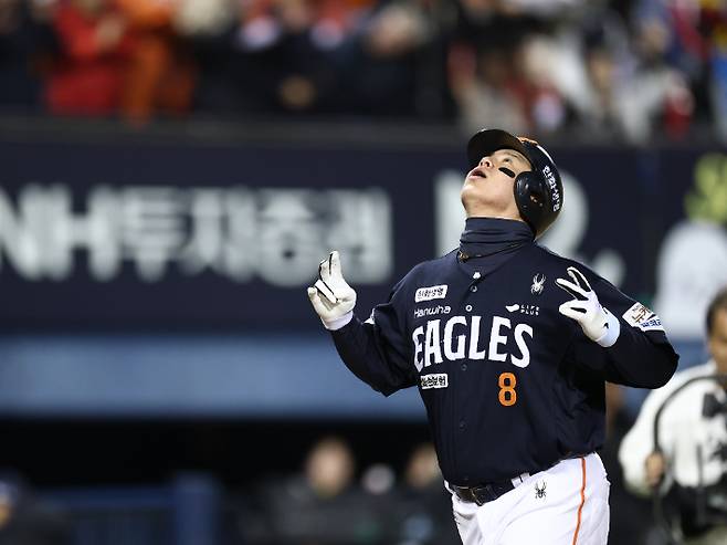 한화 노시환. 연합뉴스