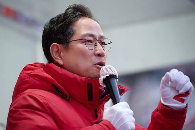 국민의힘 박수영 의원. 박 의원실 제공