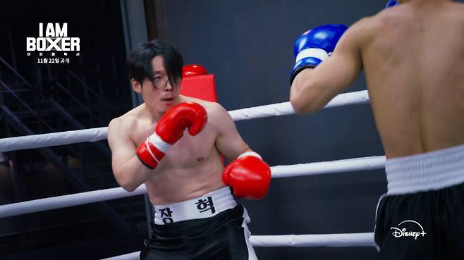 월트디즈니 컴퍼니 코리아 제공