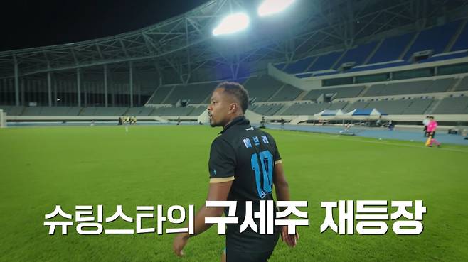 쿠팡플레이 제공