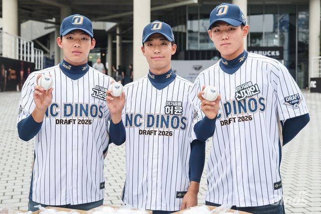 NC 다이노스 제공