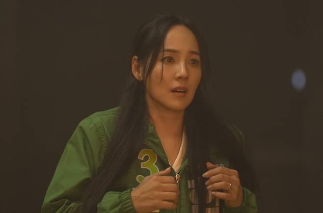 [사진 제공= MBN ‘퍼스트레이디’]